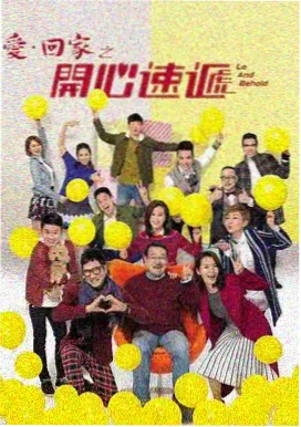 老牛影视网漫长的季节